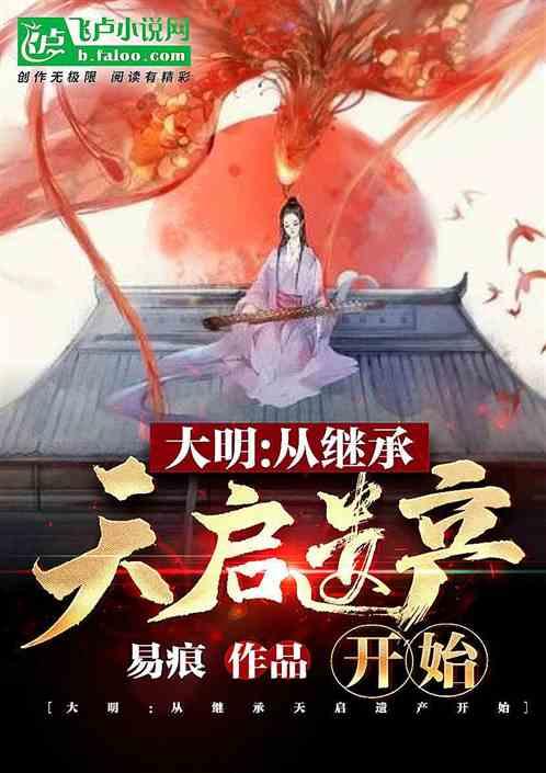 hahabet棋牌登录